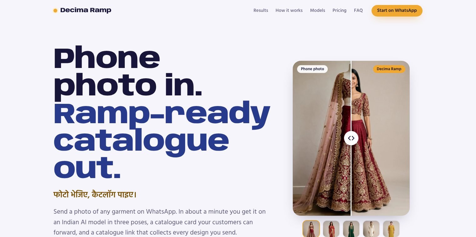 Decima Ramp home page: Phone photo in. Ramp-ready catalogue out, with a before and after slider